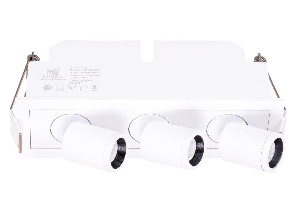 227-24503-SPOT PROJECTEUR LED A ENCASTRER ORIENTABLE RECTANGULAIRE 220V 40°