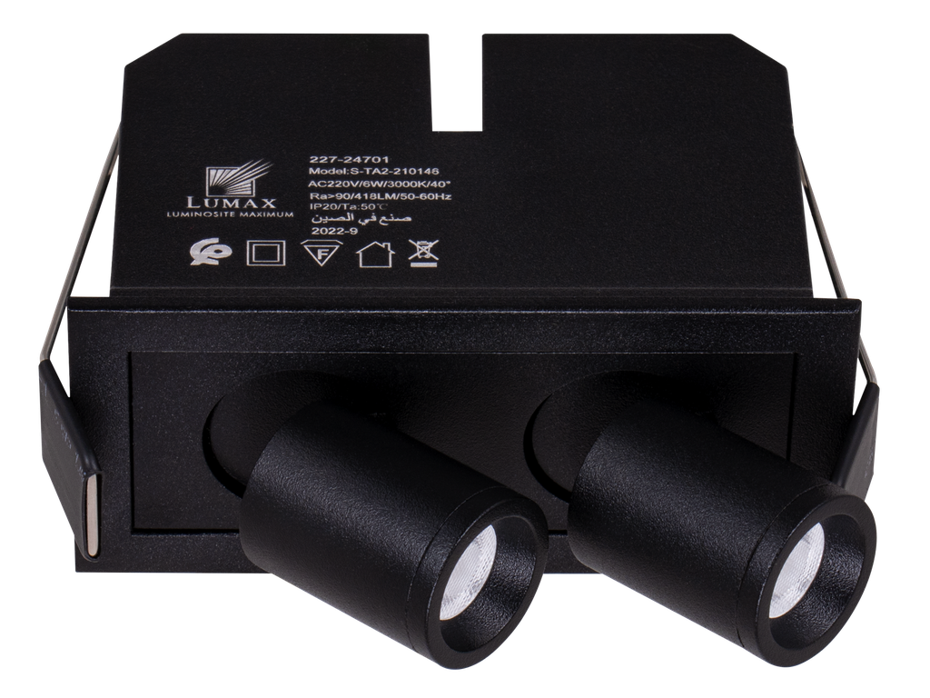 227-24701-SPOT PROJECTEUR LED A ENCASTRER ORIENTABLE RECTANGULAIRE 220V 40°