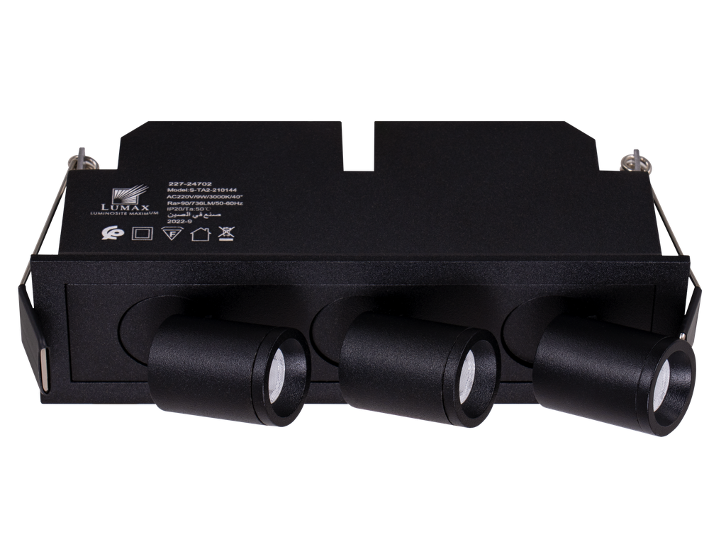 227-24702-SPOT PROJECTEUR LED A ENCASTRER ORIENTABLE RECTANGULAIRE 220V 40°