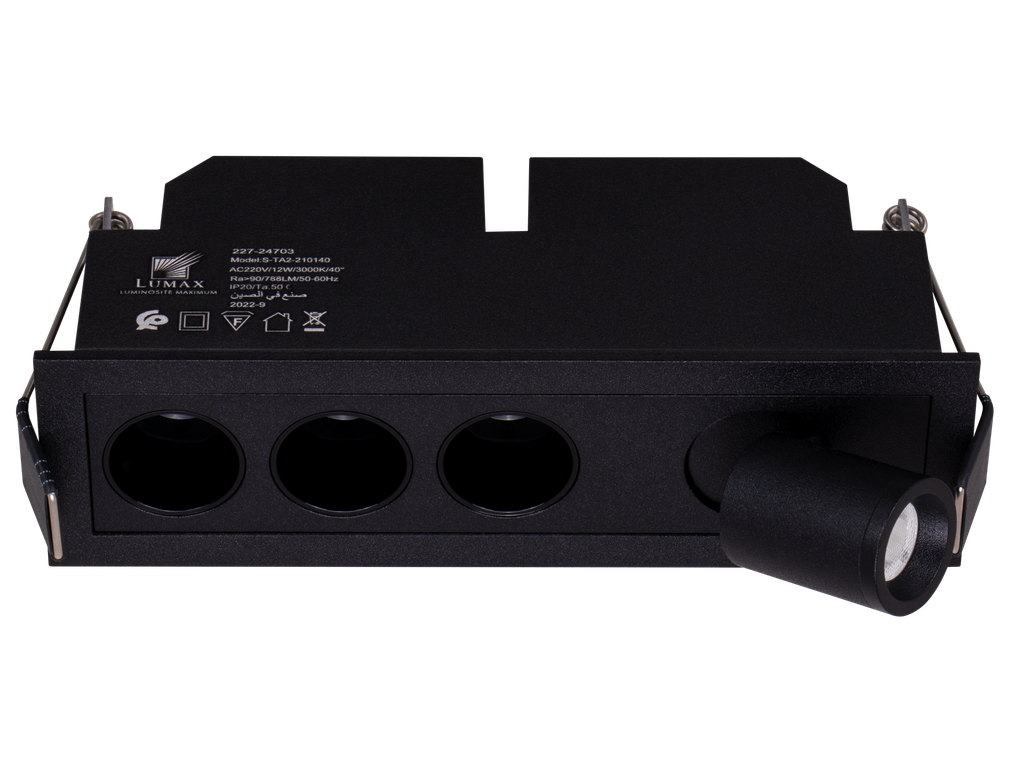 227-24703-SPOT PROJECTEUR LED A ENCASTRER ORIENTABLE RECTANGULAIRE 220V 40°