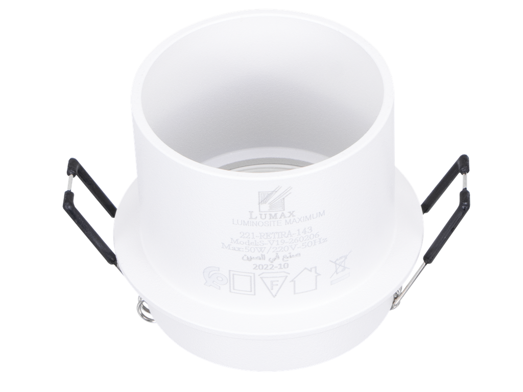 221-RETIRA-143-CADRE SPOT MR16 FIXE A ENCASTRER ROND ALUMNIUM