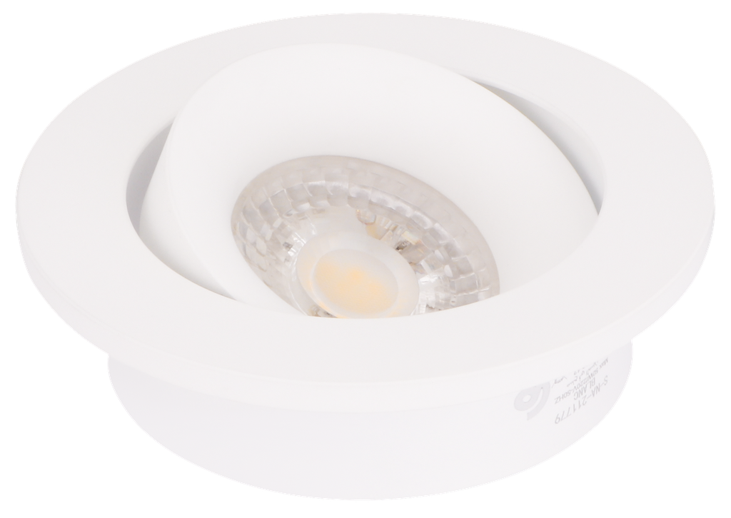 S-NA-211779 SPOT MR16 A ENCASTRER ROND ORIENTABLE ALUMINIUM NADINA