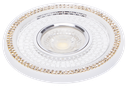 S-OK-256337 SPOT MR16 A ENCASTRER ROND ACRYLIQUE+GLASS + LED 3W PISTIA1